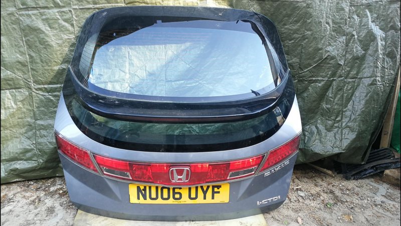 Honda Civic UFO