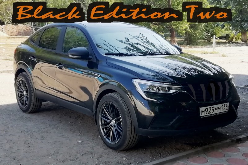 Renault Arkana чёрная