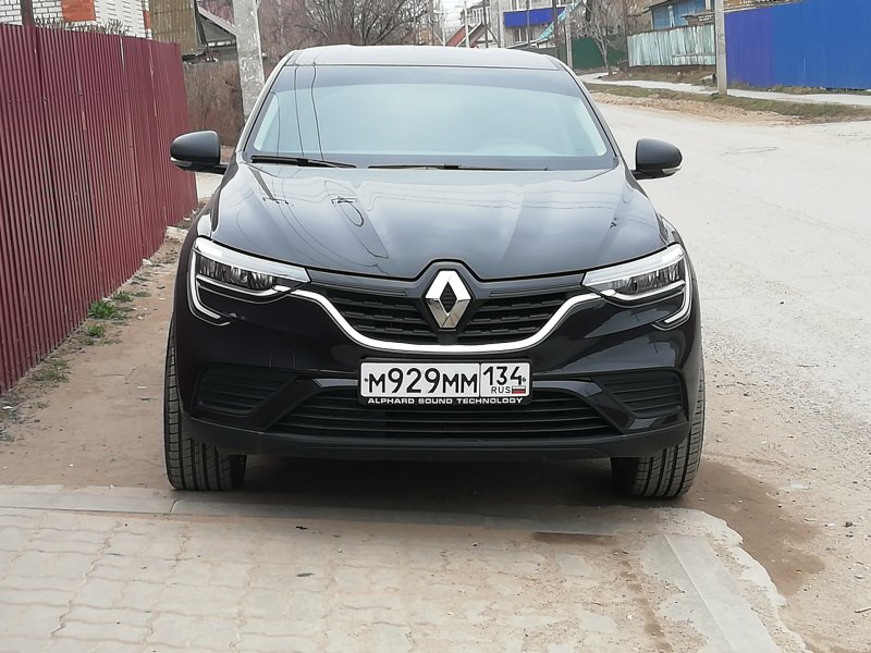 Пороги на Рено аркана