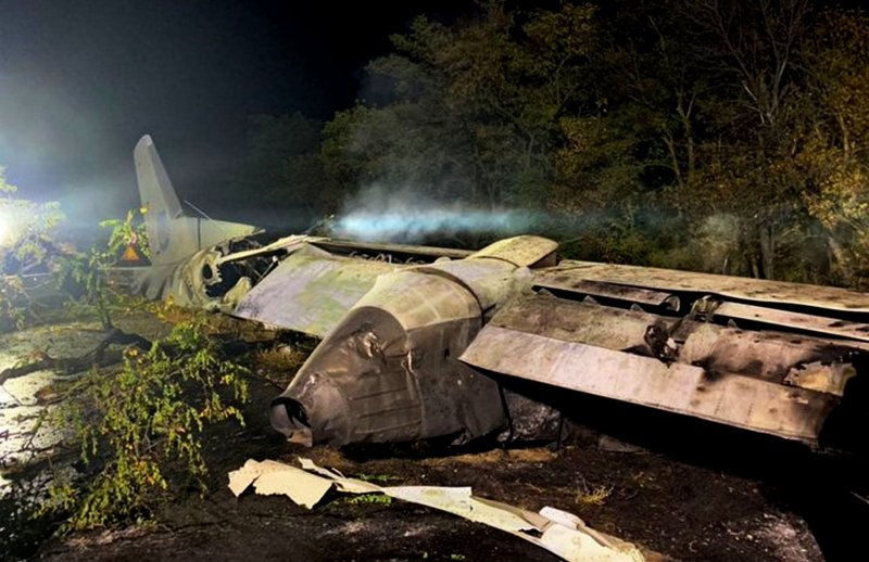 АН-24 пассажирский самолёт салон