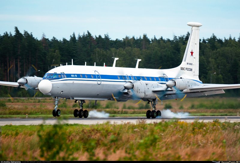 Ил 76 т