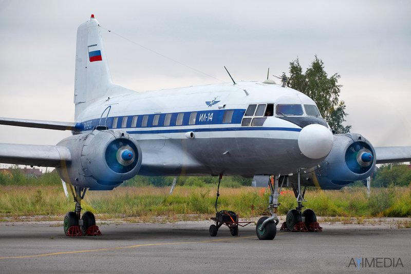 АН 26 СССР 26085