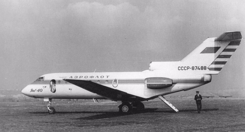 Як-40 взлет