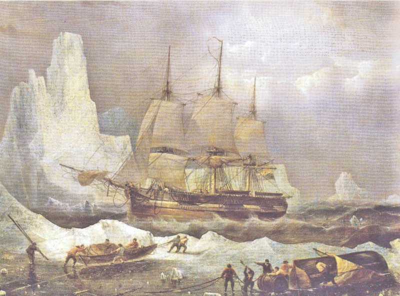 HMS Эребус