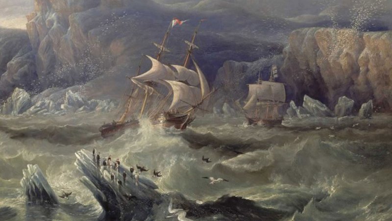 HMS Terror 1916