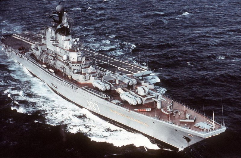 Новороссийск авианесущий крейсер