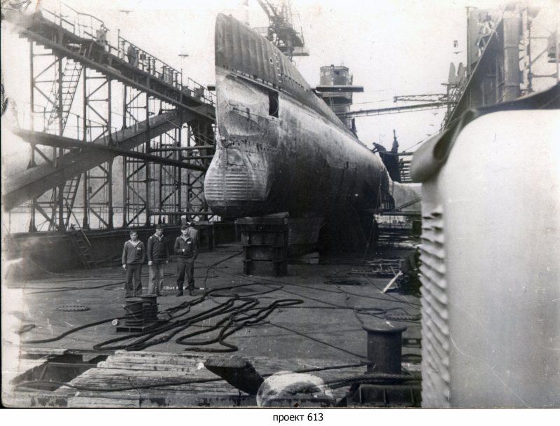 Подводная лодка в Балаклаве