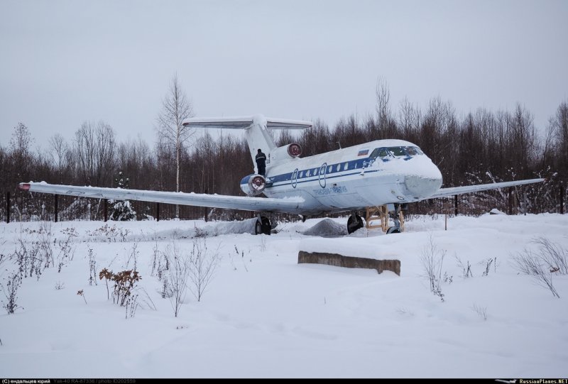 Transavia як 40
