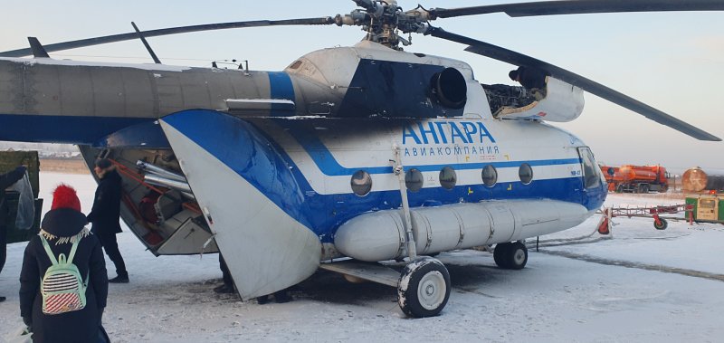 Пограничный вертолет ми-8