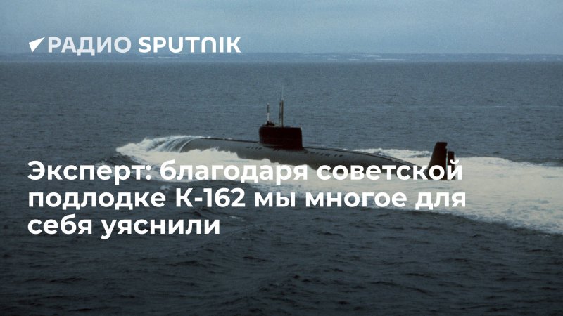Папа или Золотая рыбка Академика Исанина