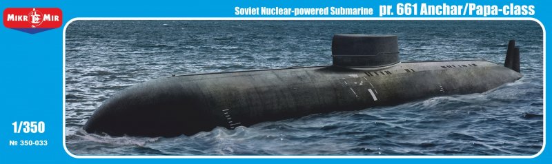 АПЛ проекта 627 (627а) «кит»