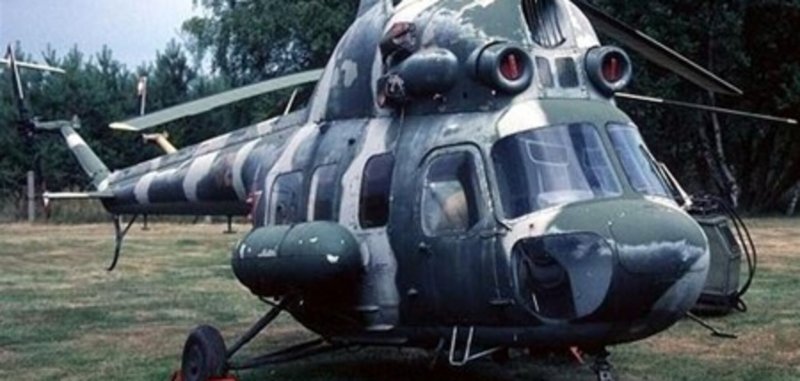 Пропал вертолет в Перми