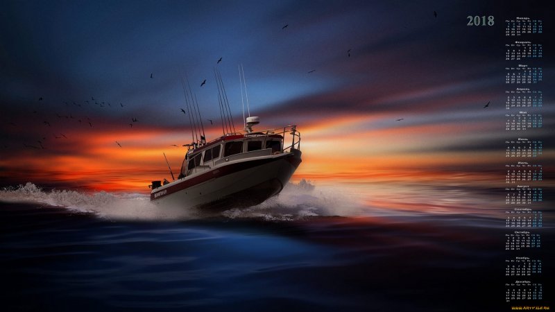 Морские лодки