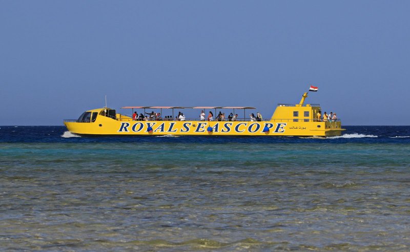 Лодка Батискаф Royal Seascope