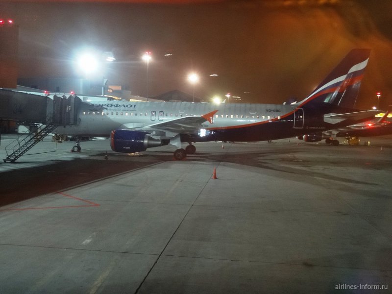 Боинг 737-800 ЮТЭЙР Сургут