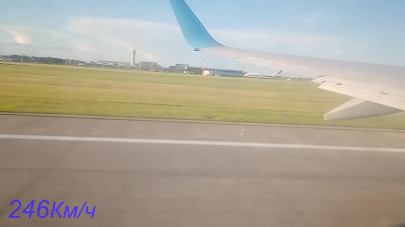 S7 Airlines самолёты Боинг