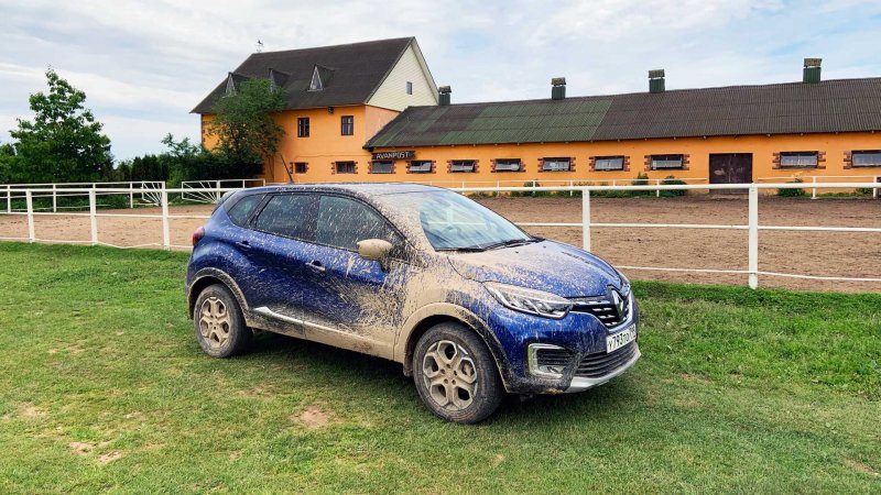 Captur 2020