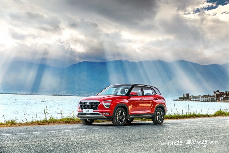 Hyundai Creta New 2020