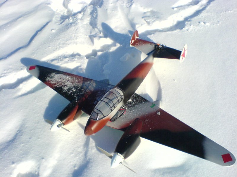 Як-150 Монино