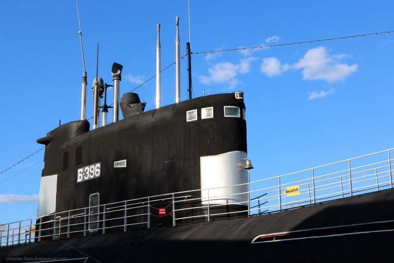 Б-396 «Новосибирский комсомолец»