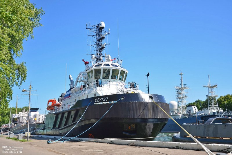 Сб-737 буксир