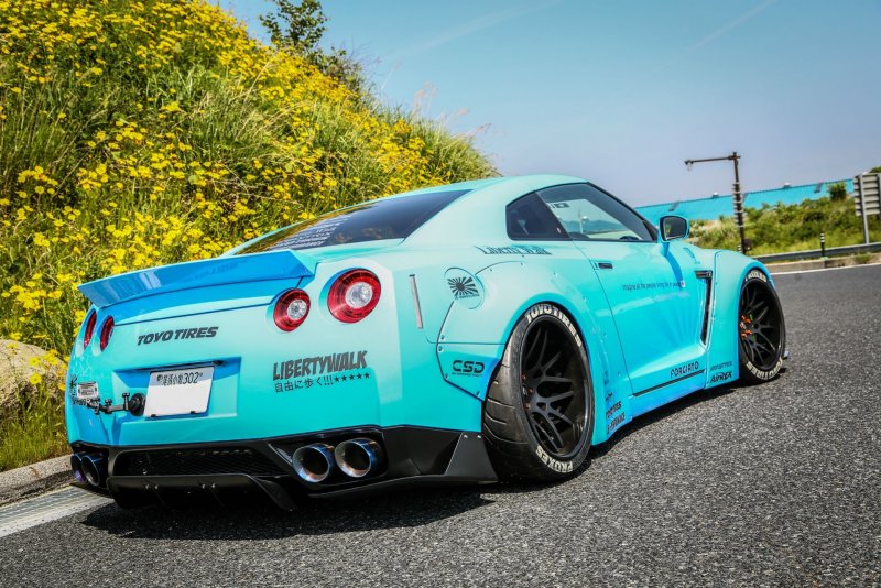Nissan Skyline GTR r35