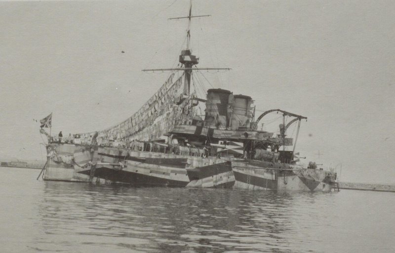 Броненосец Чесма 1886
