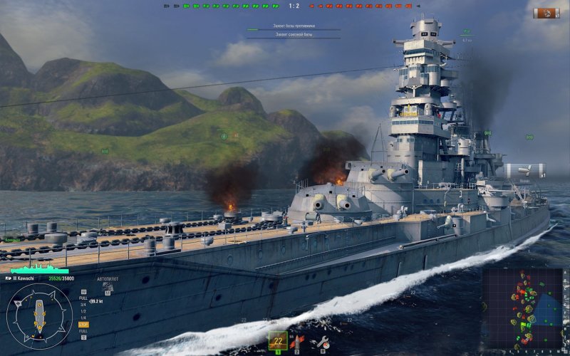 Игра World of Warships
