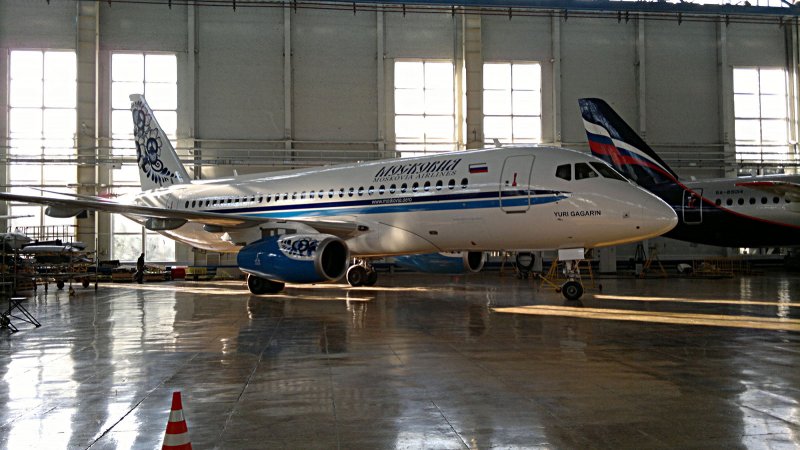 Airbus a310 Аэрофлот