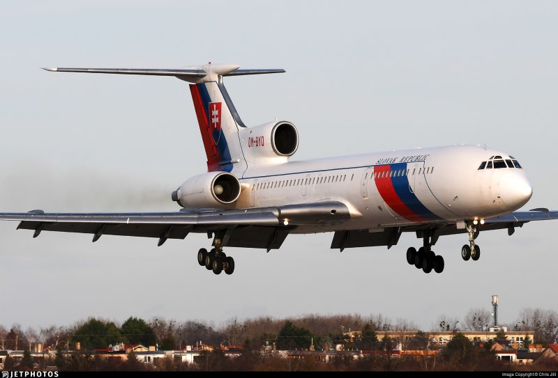 Ту 134 Громов Эйр