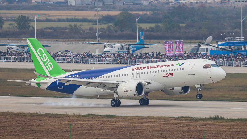 C919 пассажирский самолёт