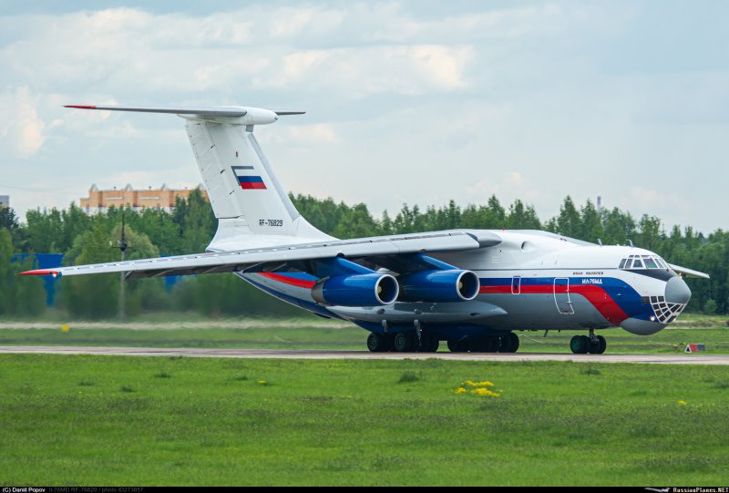 Ил 76 Росатом