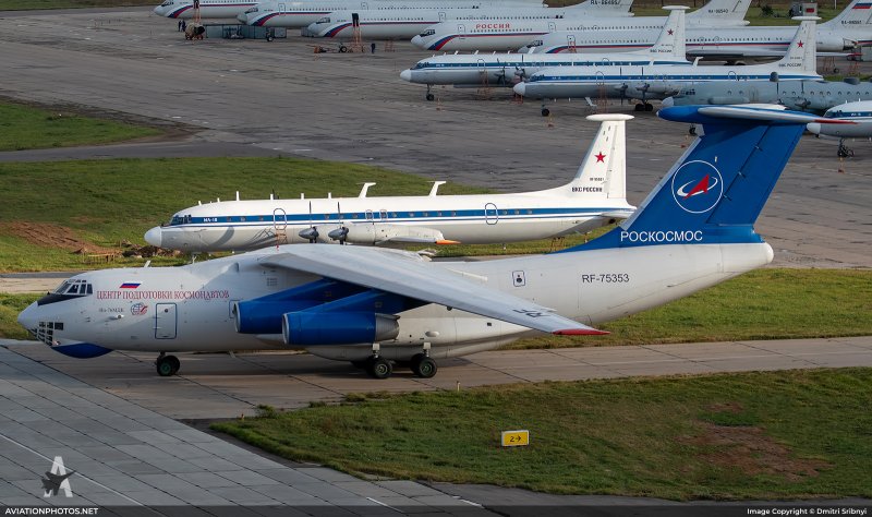 Ил 76 Роскосмос