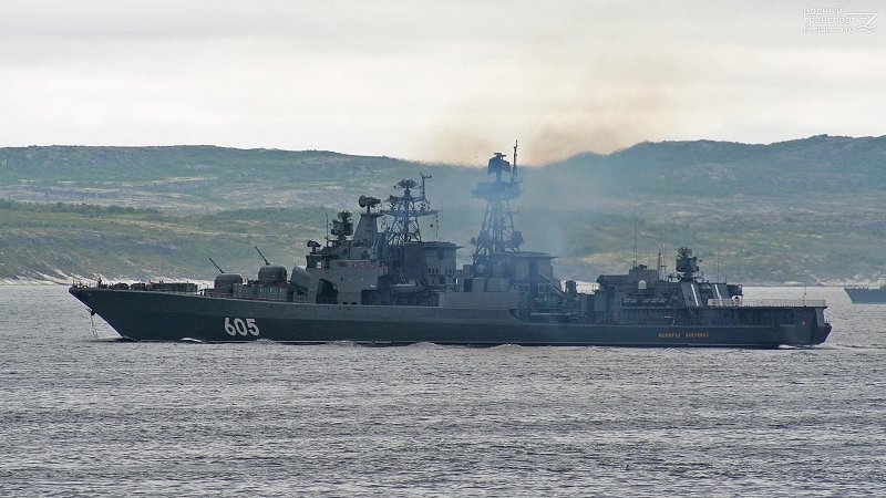 "Адмирал Левченко" проекта 1155