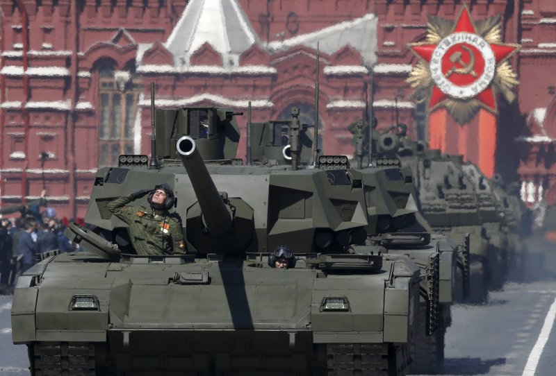 Т-14 Армата на параде
