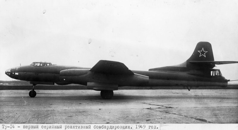 Грибовский г-27