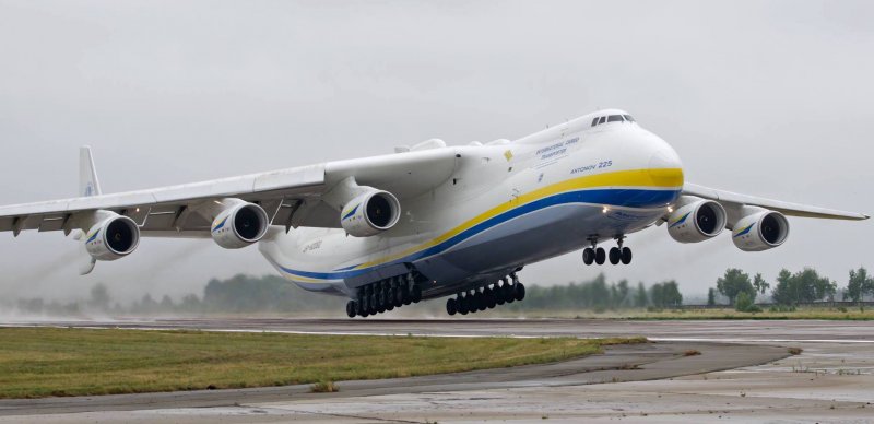 АН 26 Украина