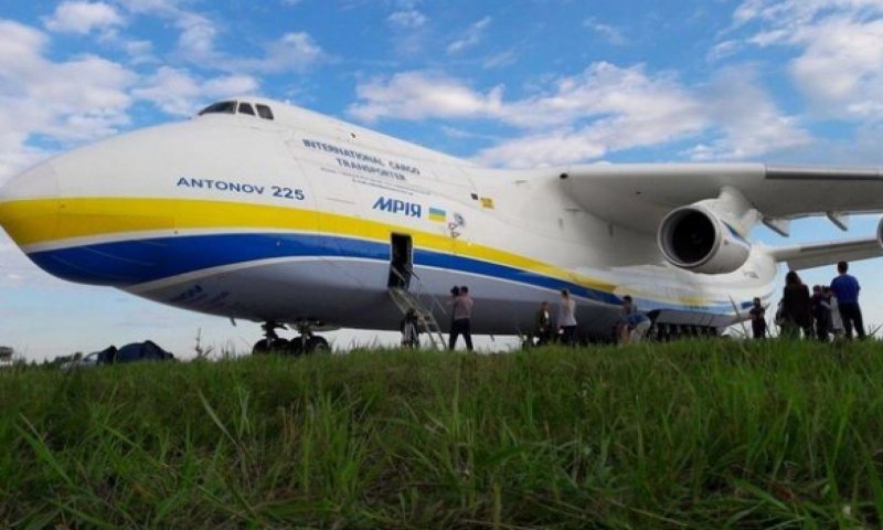 Антонов 225 Мрия
