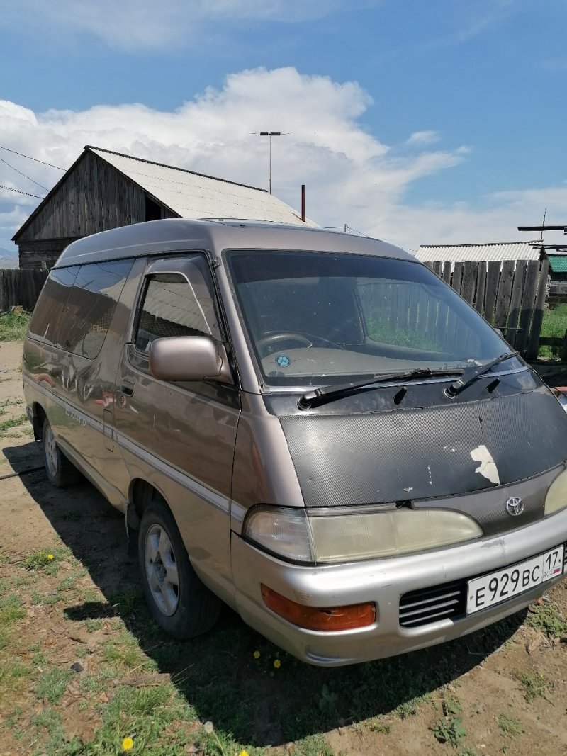 Тойота лит айс 97