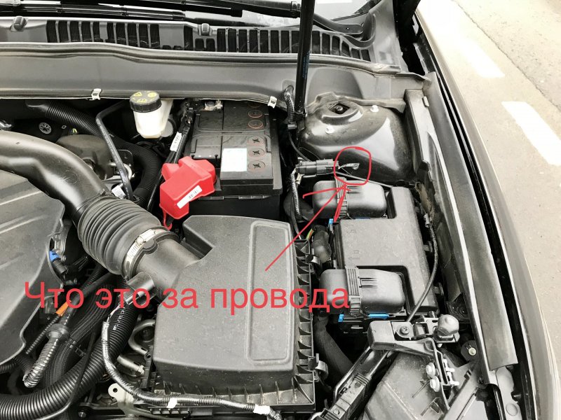 Ford s-Max разъем под капотом