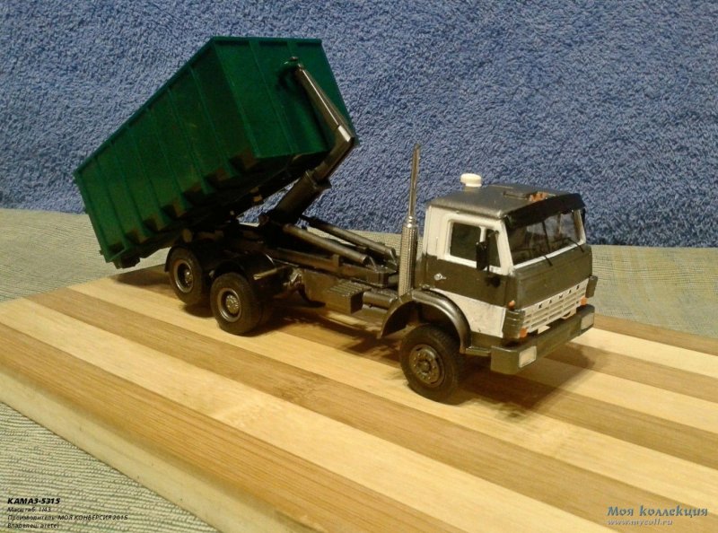 КАМАЗ 1/16