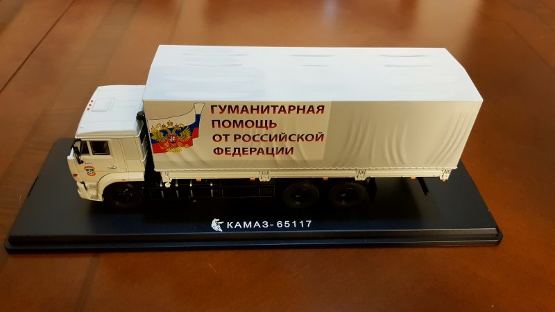 КАМАЗ 53213 ко 415