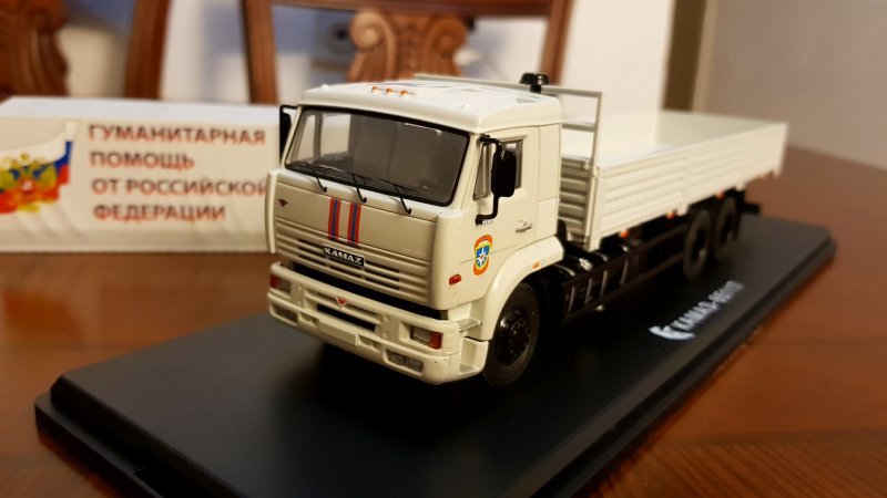 КАМАЗ 54112 1 43