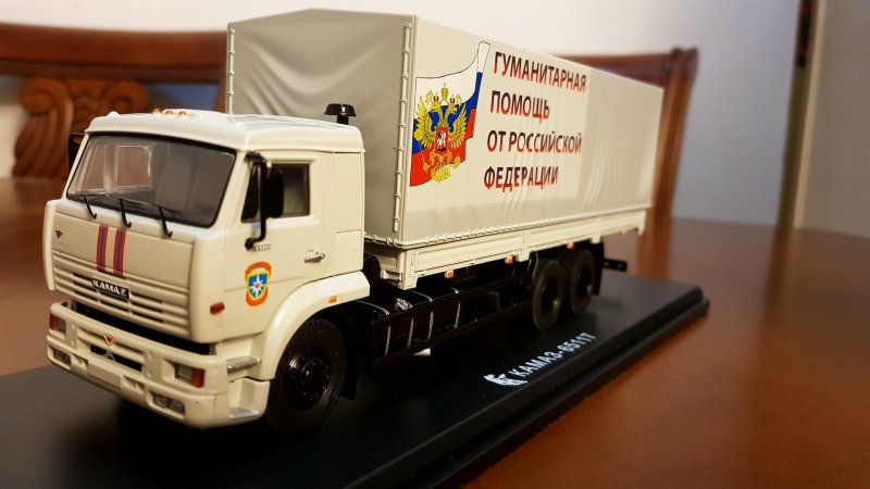 КАМАЗ 53212 АВД 1 43