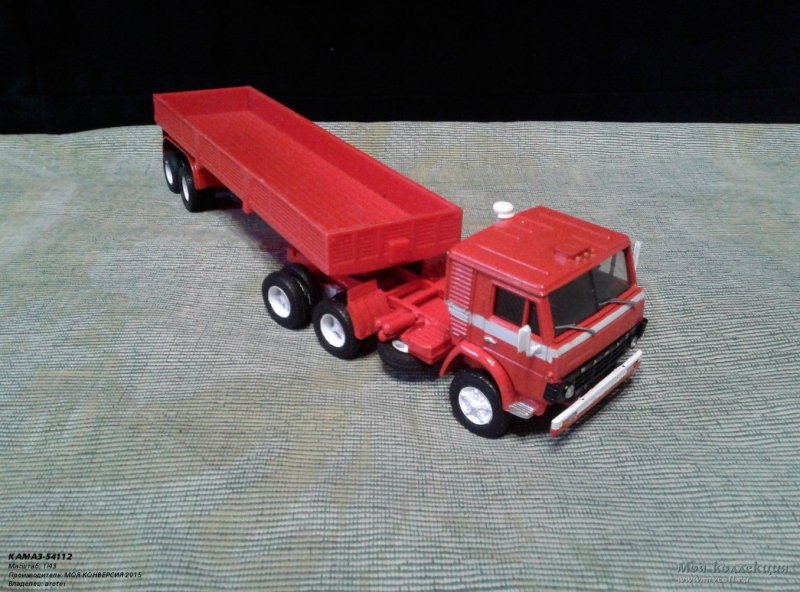 КАМАЗ 44108 Автоистория