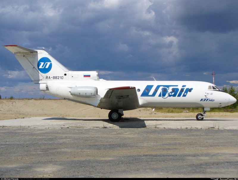 Як 40 самолет