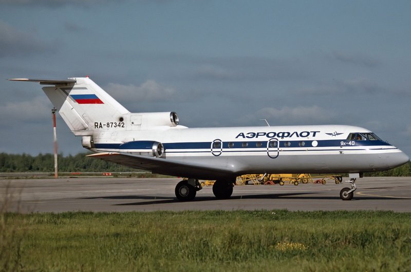 Як-40 пассажирский самолёт