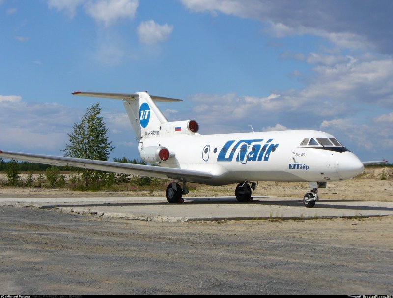 Як 40 самолет