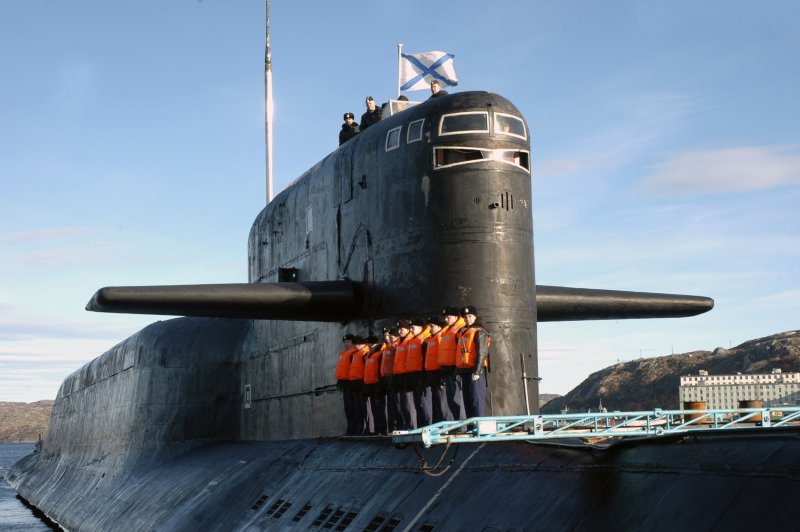 Подводная лодка к-84 Екатеринбург