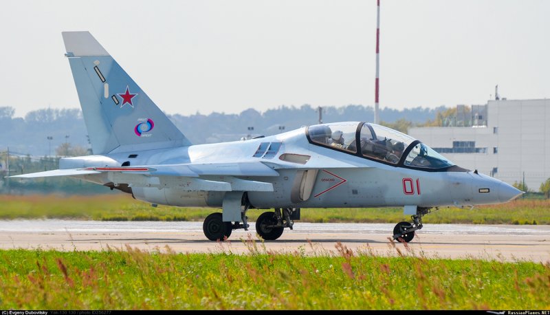 Логотип як 130